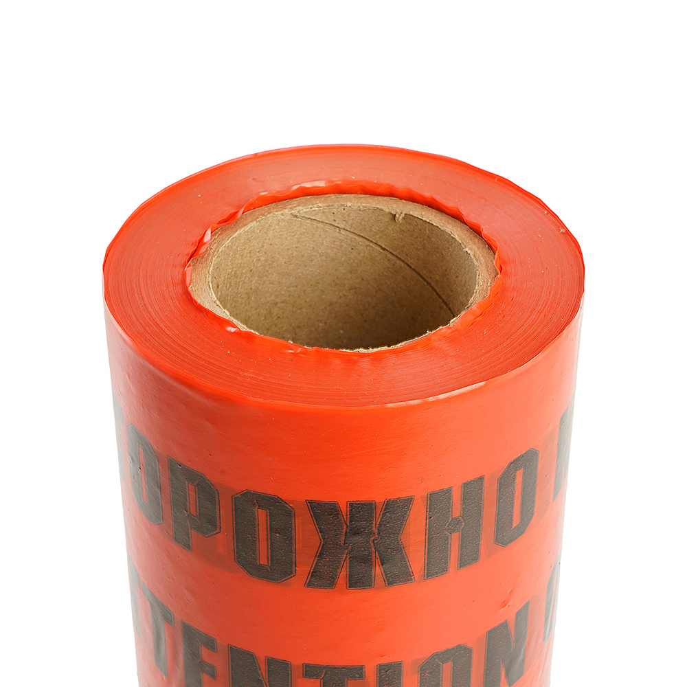 Сигнальная лента ОСТОРОЖНО КАБЕЛЬ, 100 п.м.*300 мм*100 мкмStekker INTP10-300-100 50300 Сигнальная лента ОСТОРОЖНО КАБЕЛЬ, 100 п.м.*300 мм*100 мкмStekker INTP10-300-100 50300