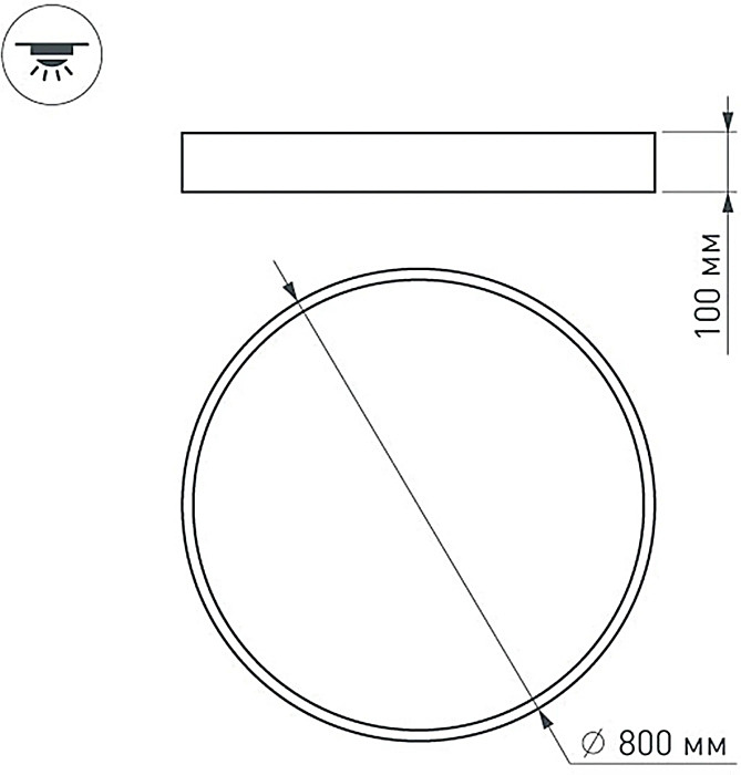 Светильник потолочный Arlight Tor Pill 022133(4)