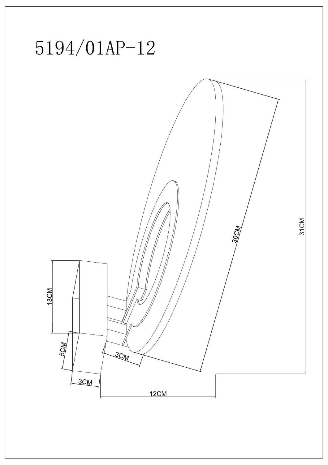 Настенный светильник Divinare Bilancia 5194/01 AP-12