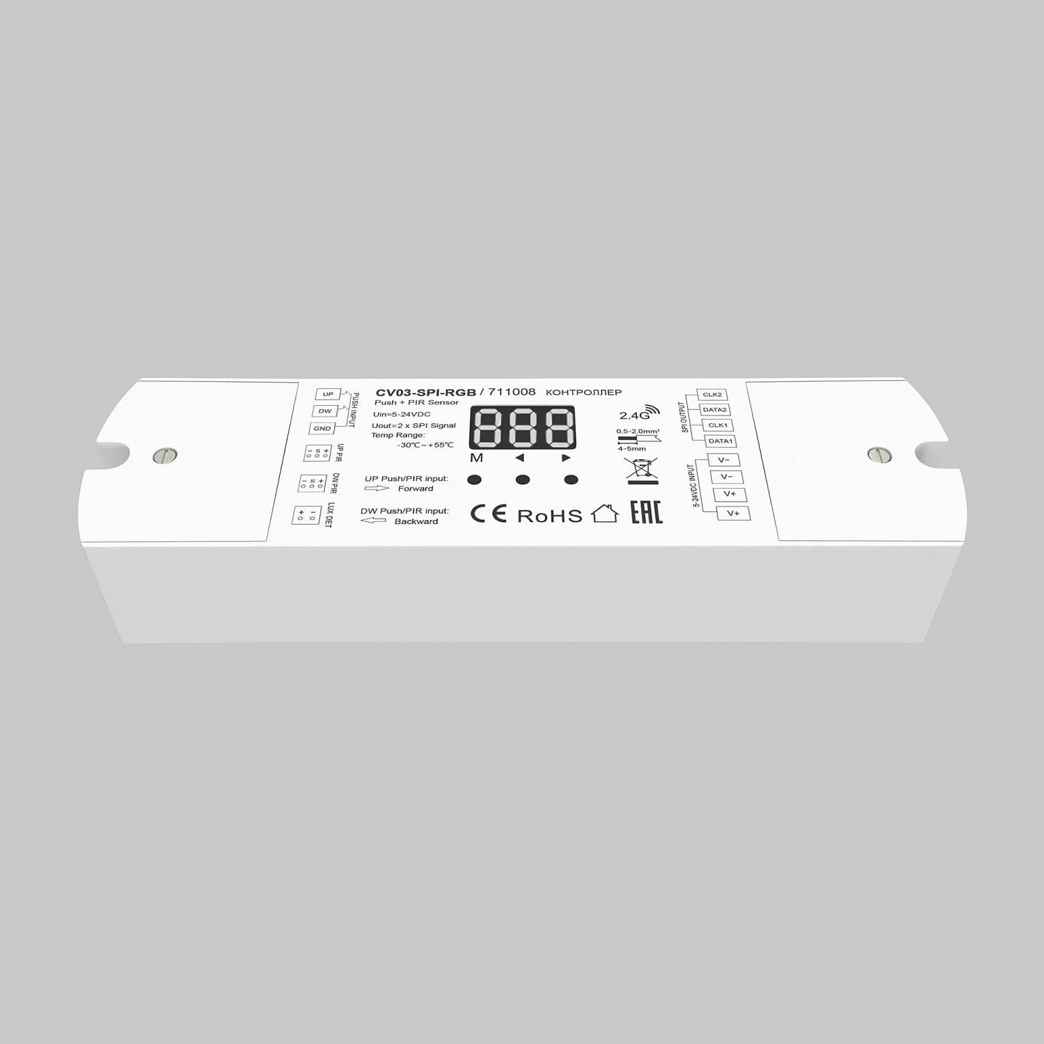 Контроллер Lighting control Maytoni Контроллеры 711008