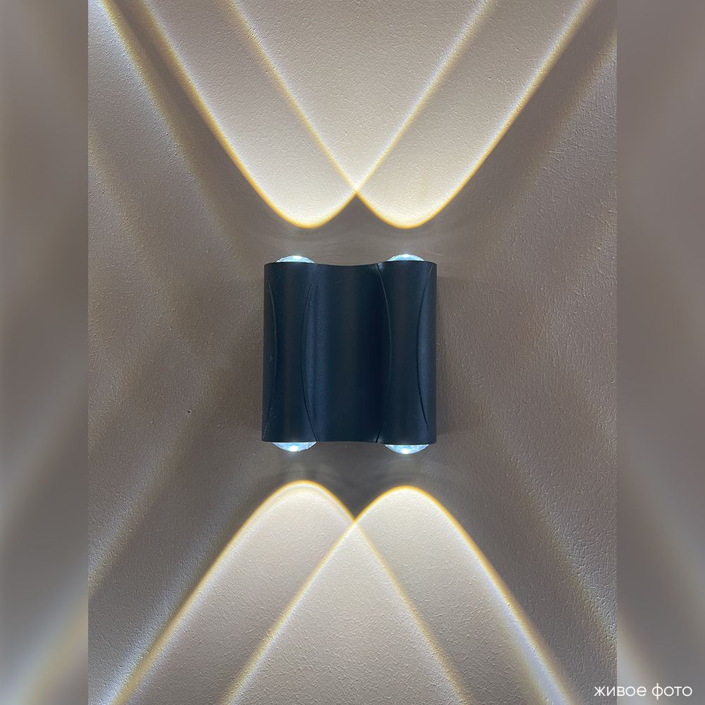 Уличный настенный светильник Crystal Lux Clt 022 CLT 022W2 BL 4000K Уличный настенный светильник Crystal Lux Clt 022 CLT 022W2 BL 4000K