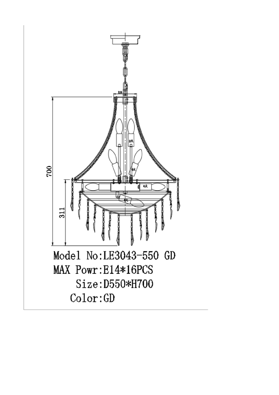 Подвесная люстра LEON Milena LE3043/550 GD