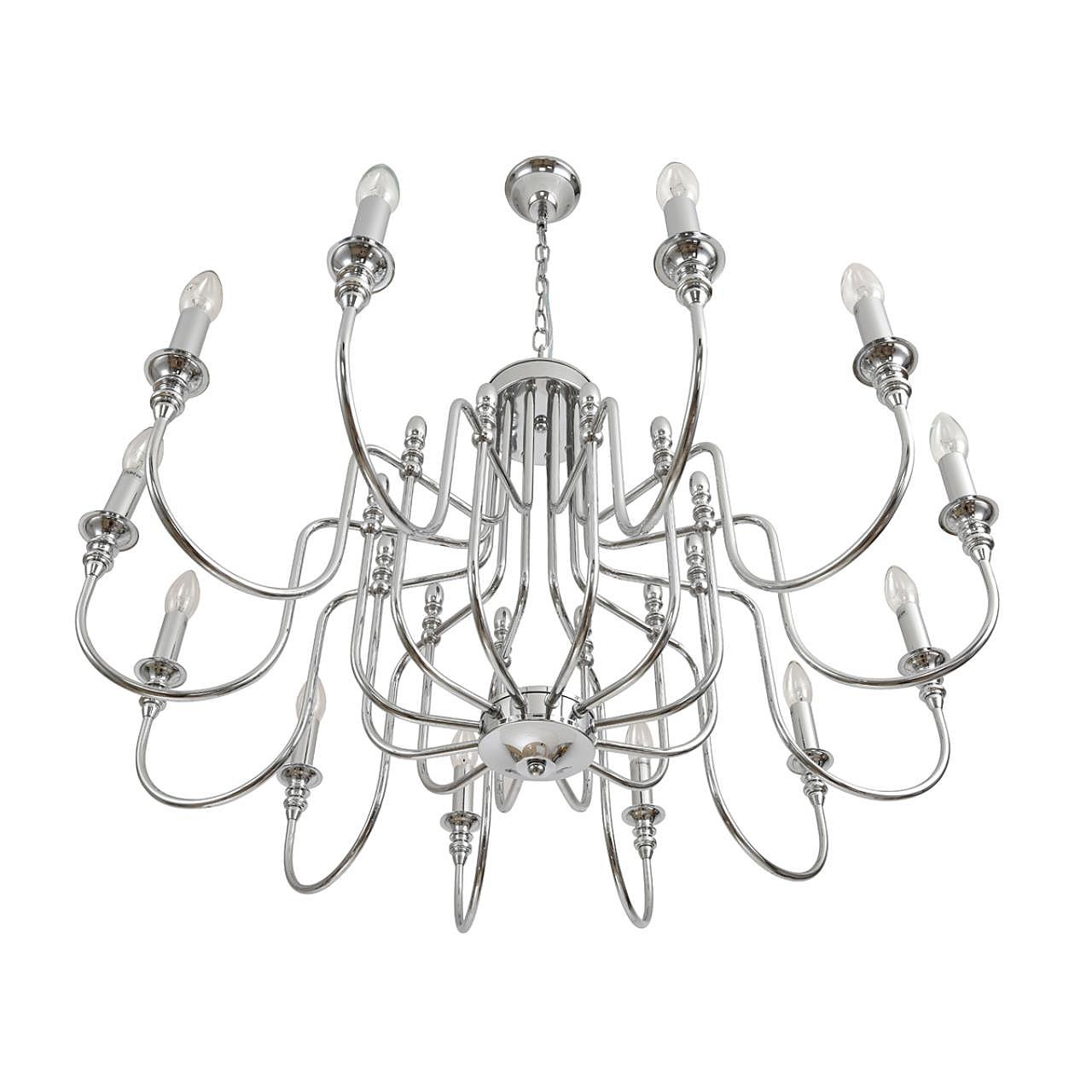 Подвесная люстра Lumion Suana 8317/12