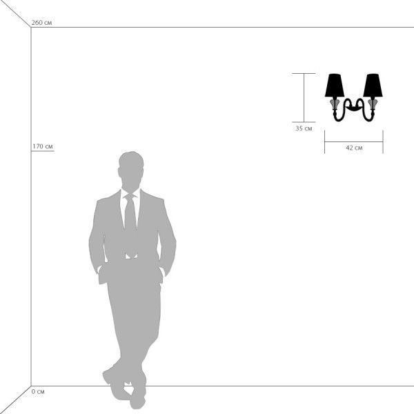 Настенное бра Lightstar Otto 809626