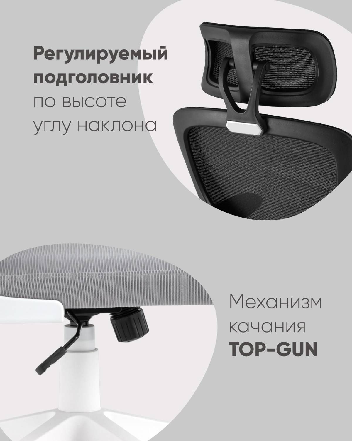 Кресло офисное Stool Group Airone D-502-1 white