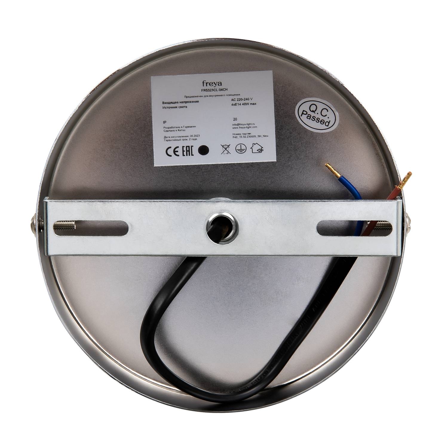 Потолочная люстра Freya Lumix FR5323CL-04CH