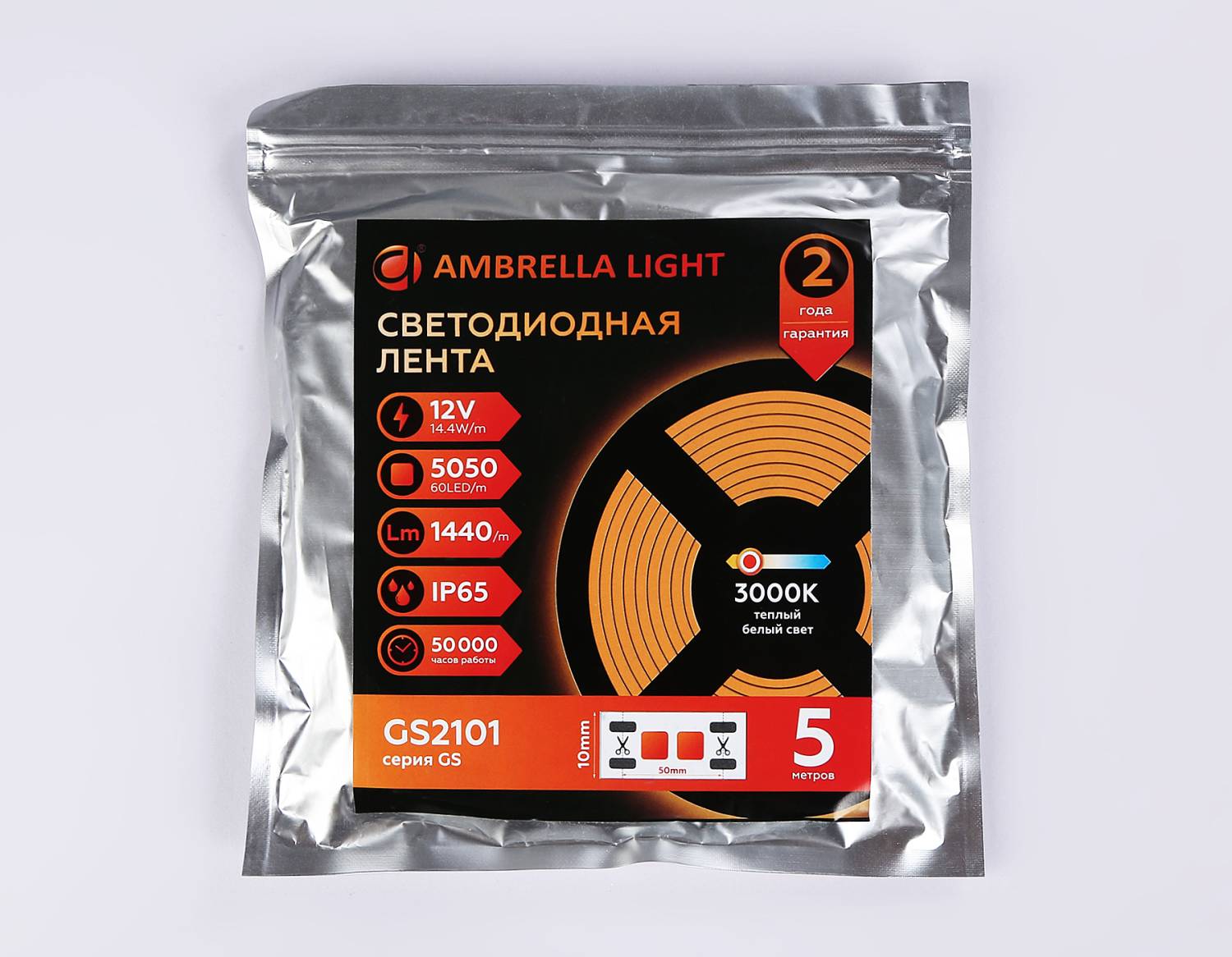 LED лента Ambrella LED Strip 12V GS2101