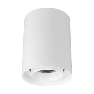 Накладной светильник Arlight Focus 054838