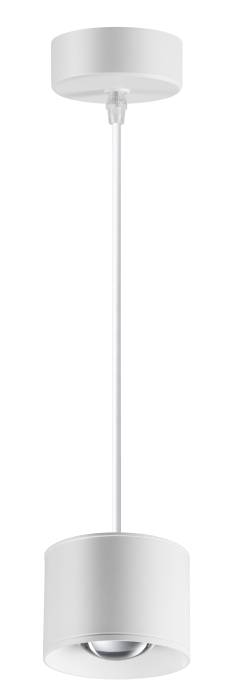 Светильник подвесной Novotech Patera 358655