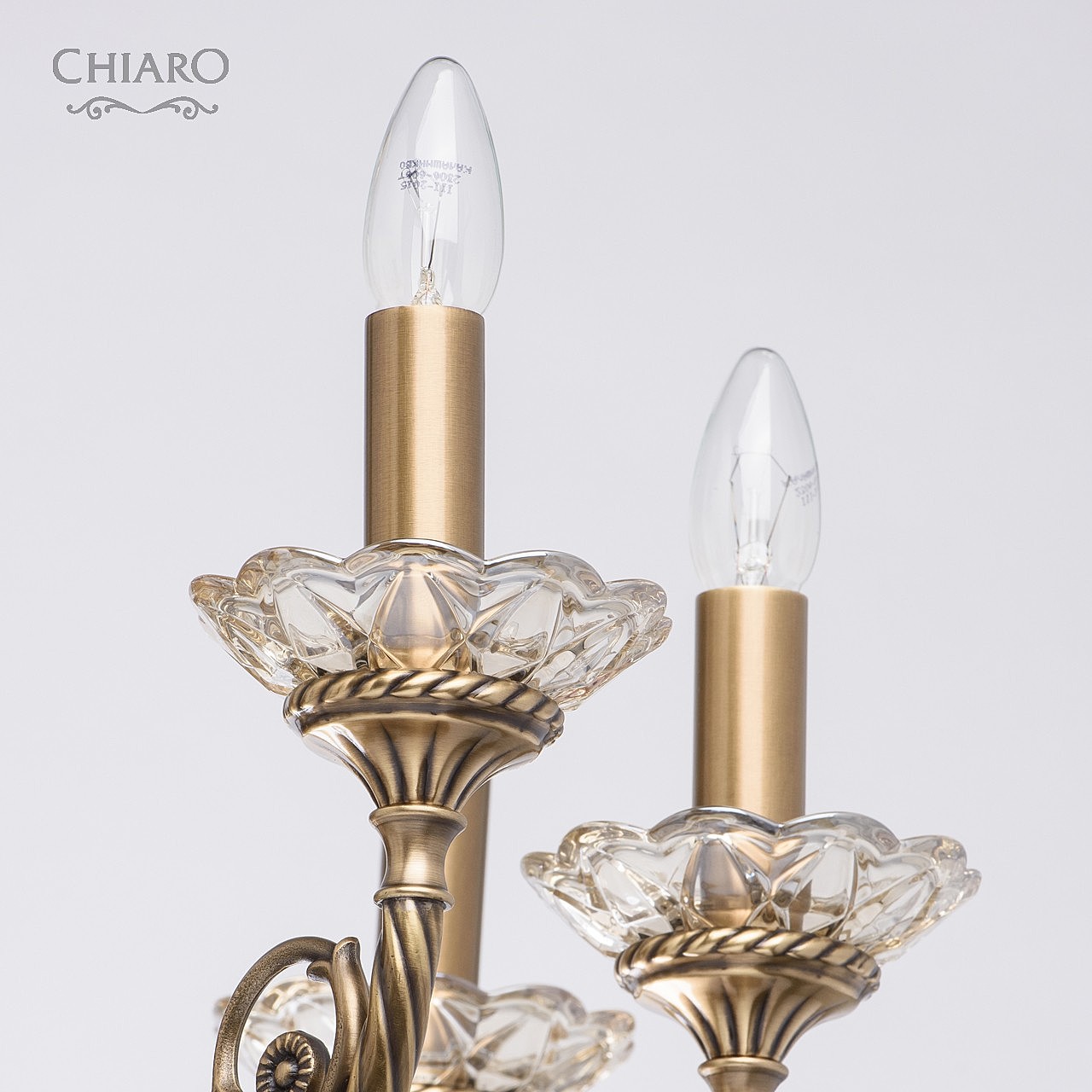 Потолочная люстра Chiaro Габриэль 491011908