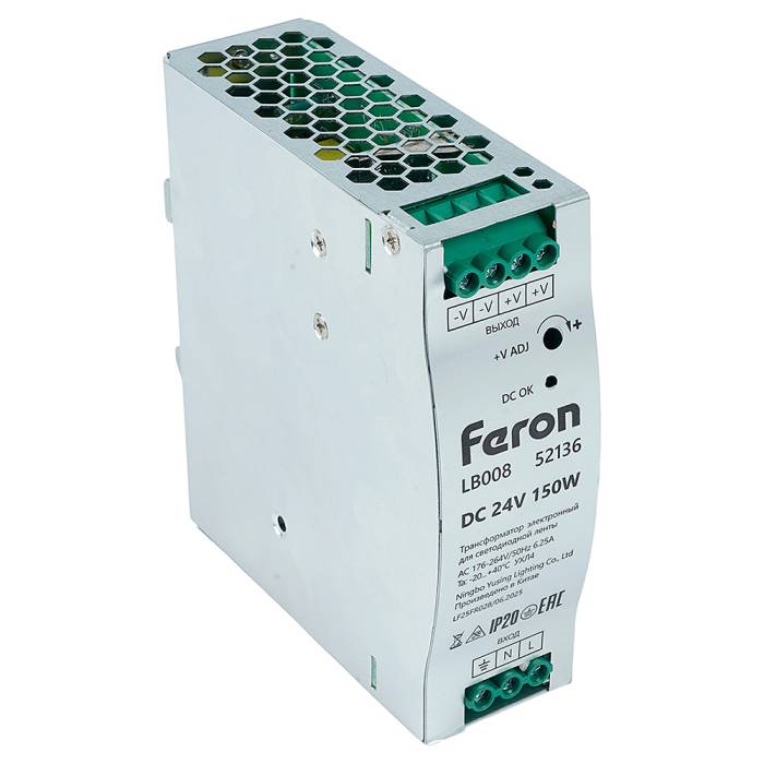 Трансформатор электронный для светодиодной ленты на DIN-рейку 150W 24V Feron LB008 52136