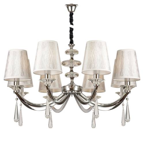 Подвесная люстра AM Group Gomera GOMERA SP8