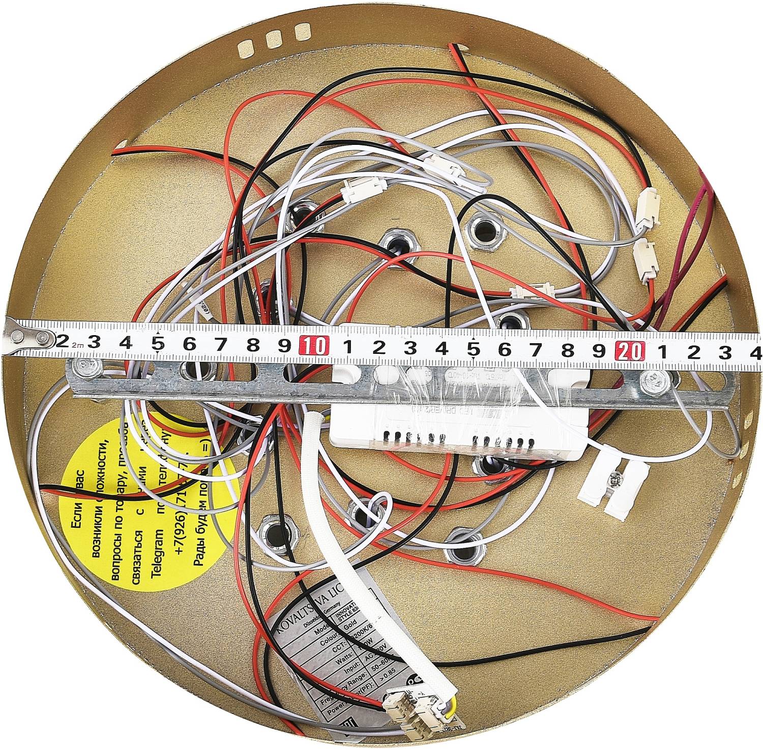Потолочная люстра Natali Kovaltseva Holder INNOVATION STYLE 83056