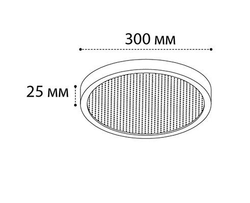 Светильник потолочный Italline IT011 IT011-5021 black