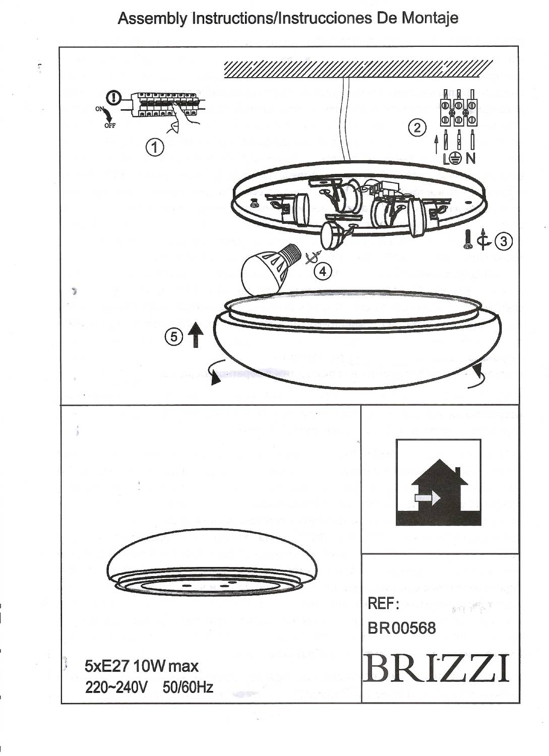 Светильник потолочный Brizzi Ronda BR00568