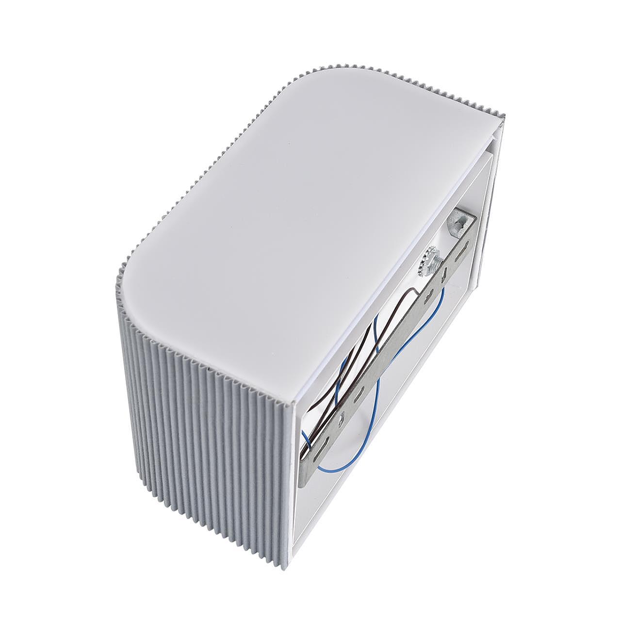 Настенное бра Lumion Gofera 8328/2W