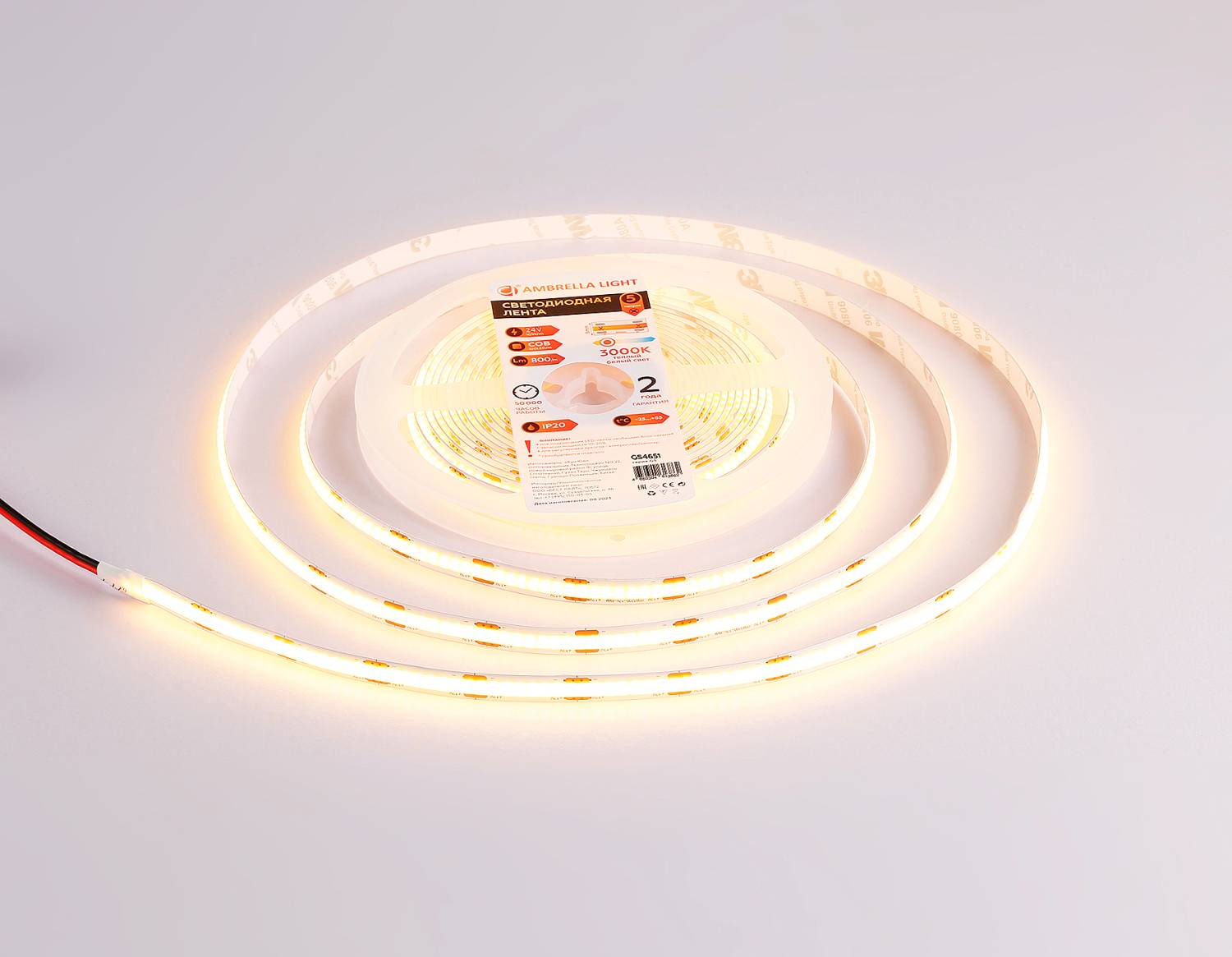 LED лента Ambrella LED Strip 24V GS4651