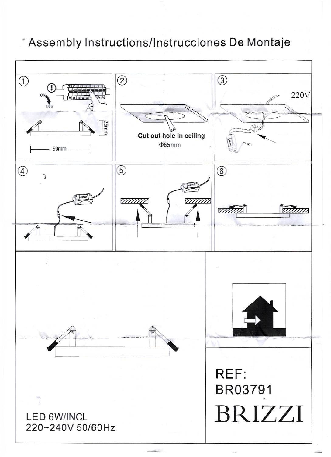 Встраиваемый светильник Brizzi Avila BR03791