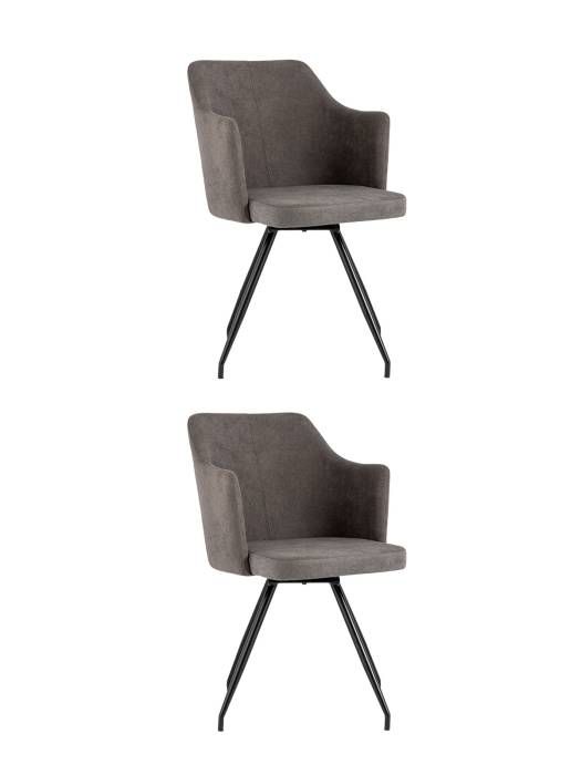 Комплект стульев Stool Group Слинг DC-99005 RH309-19 X2