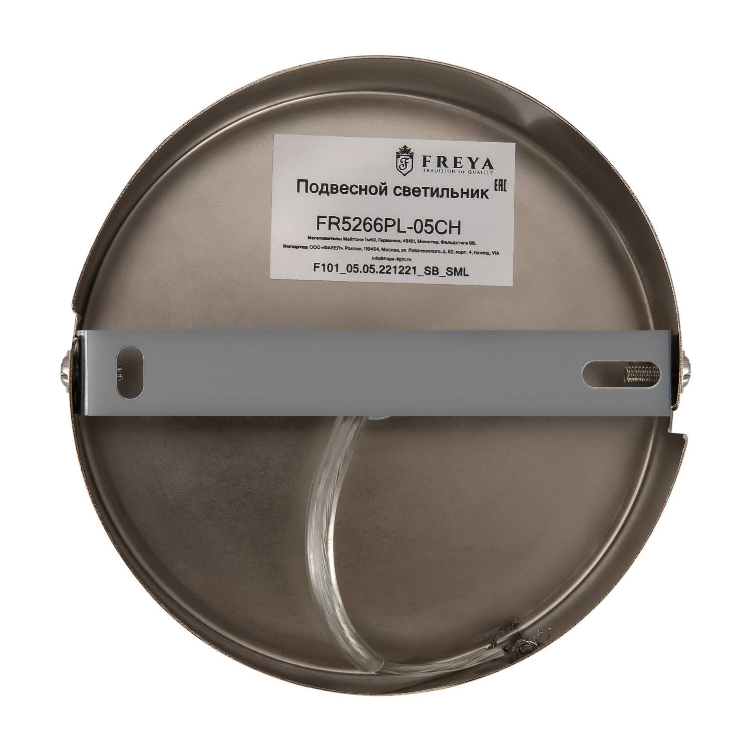 Потолочная люстра Freya Viva FR5266PL-05CH