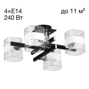 Потолочная люстра Citilux Вирта CL139242