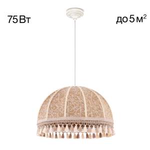 Светильник подвесной Citilux Базель CL407025