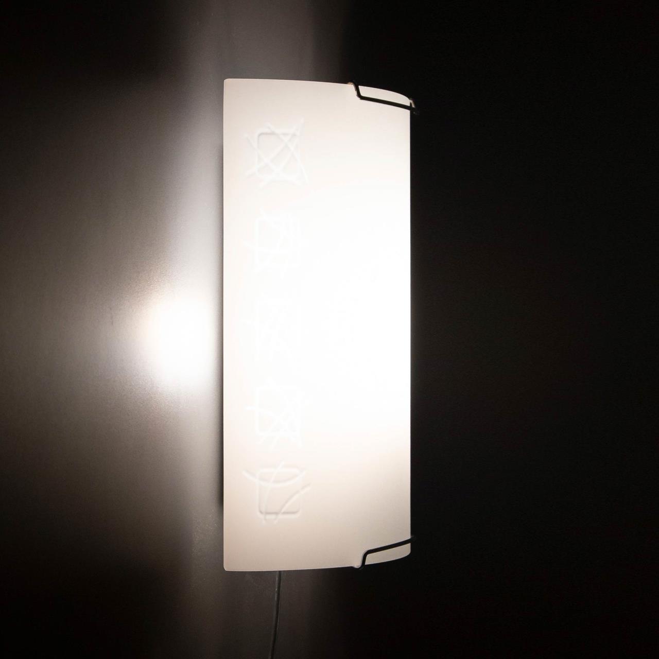 Настенно потолочный светильник Citilux 921 CL921021W Настенно потолочный светильник Citilux 921 CL921021W