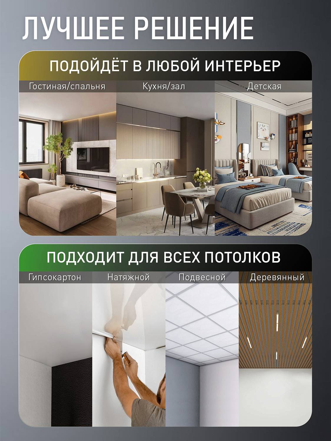 Подвесная люстра Natali Kovaltseva Tempio INNOVATION STYLE 83182