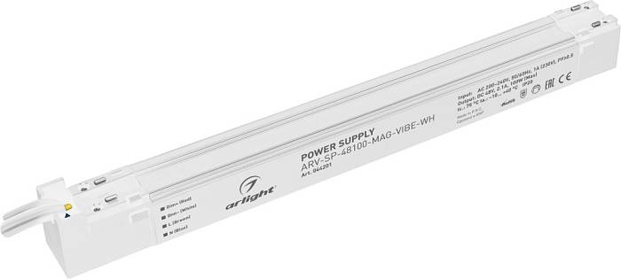 Драйвер для LED ленты Arlight Arv-Sp 044201