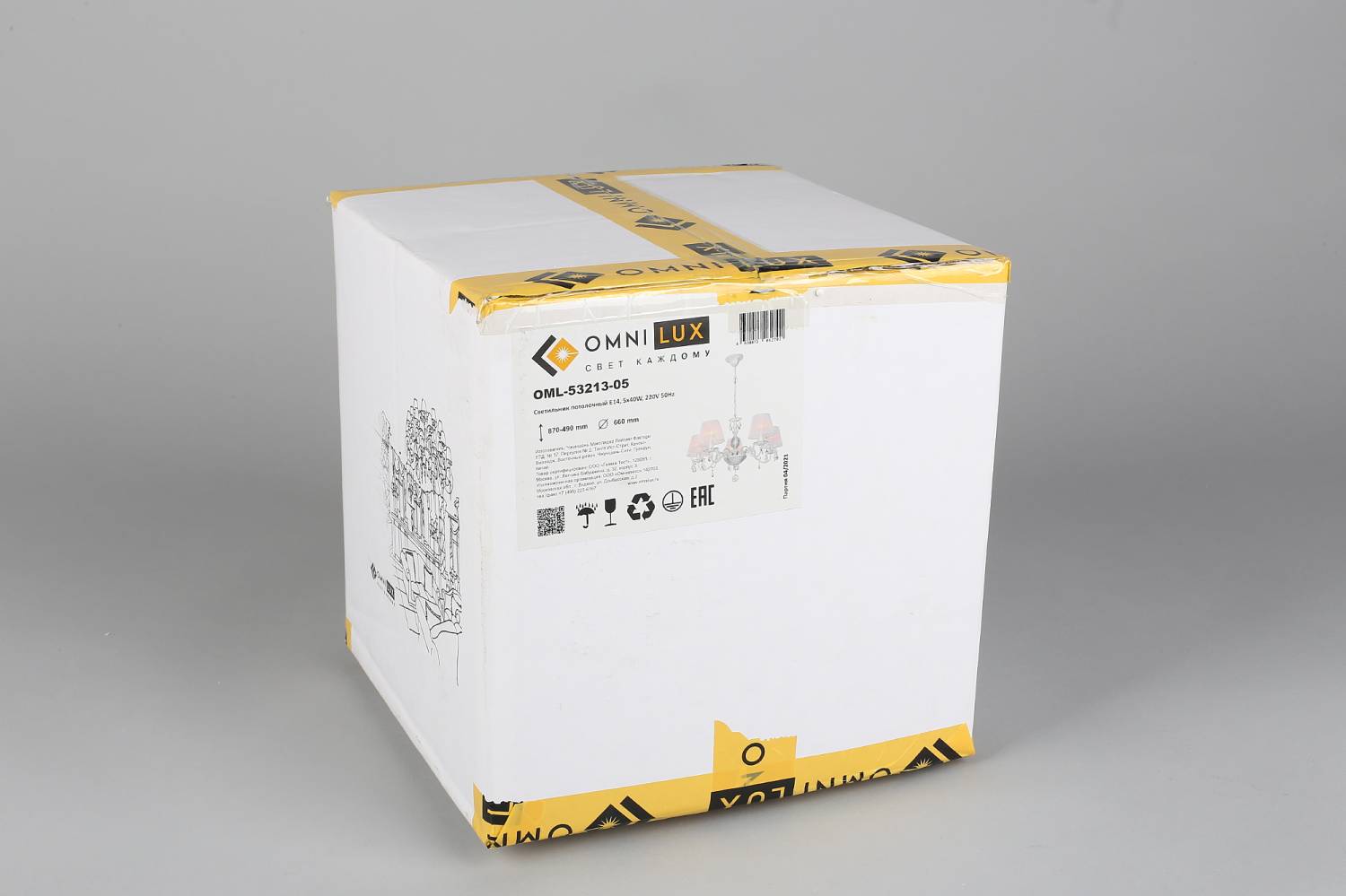 Подвесная люстра Omnilux Bantine OML-53213-05 Подвесная люстра Omnilux Bantine OML-53213-05