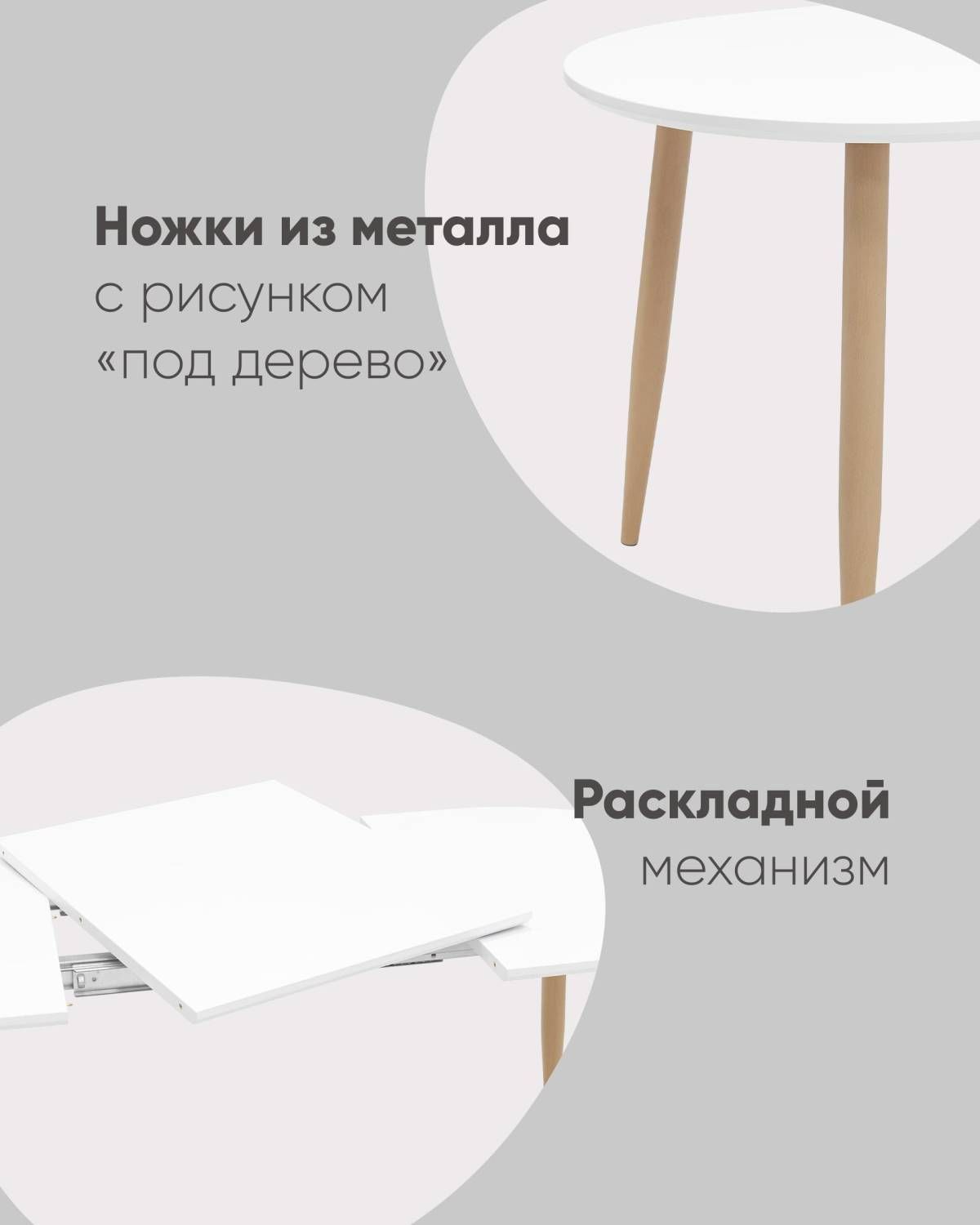 Кухонный стол Stool Group Берген DT-95-160 DUAL