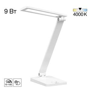 Настольная лампа Citilux Ньютон CL803080