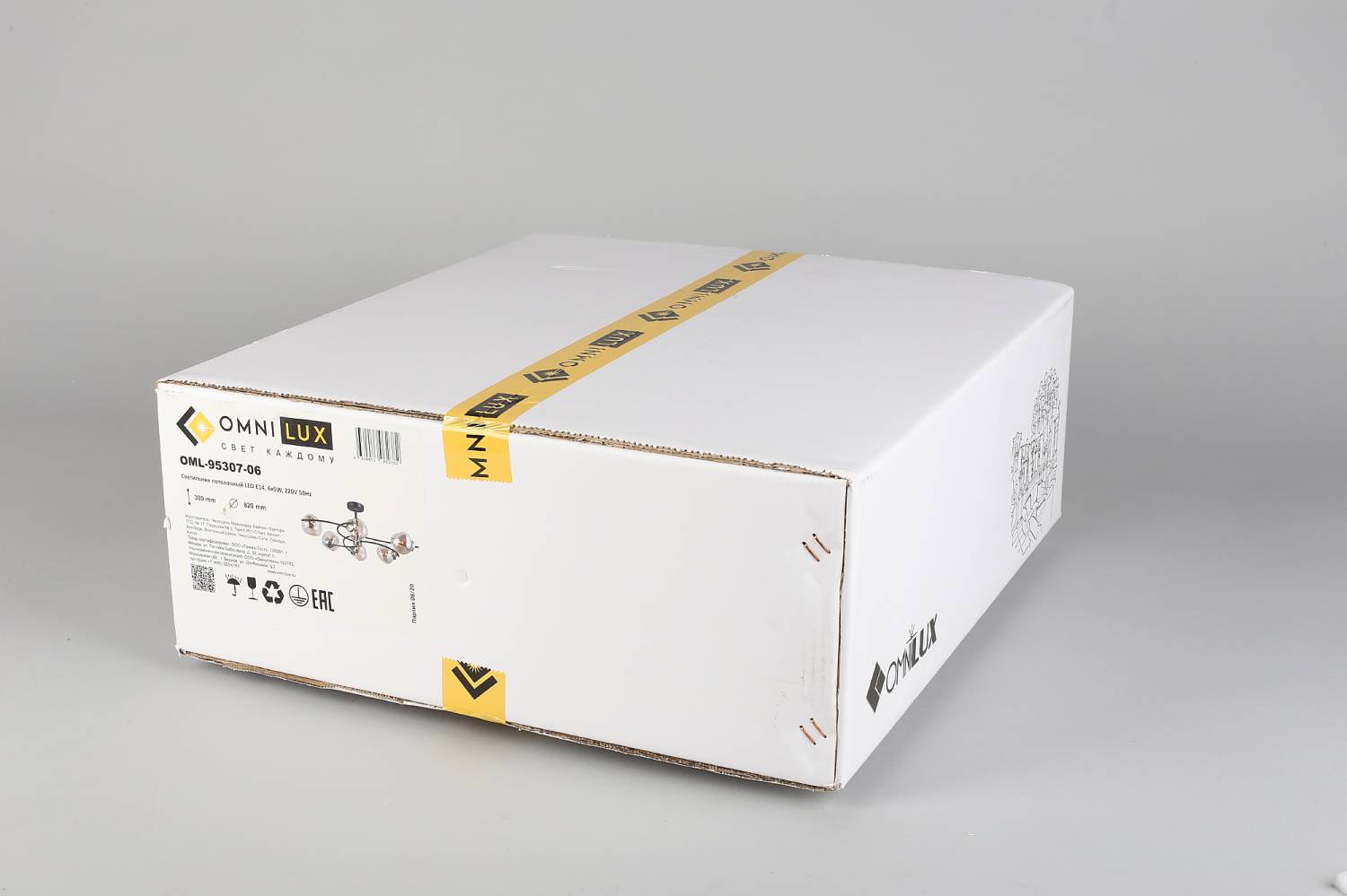 Потолочная люстра Omnilux Moncalvo OML-95307-06