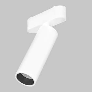 Трековый светильник IMEX IL.0007.1200-15-WH