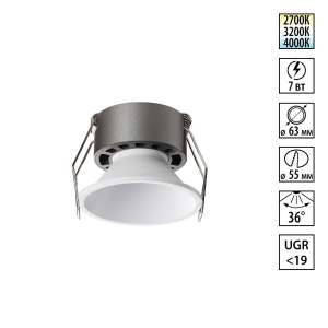 Встраиваемый светильник Novotech Nova 359848