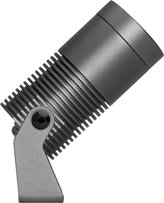 Прожектор уличный Arlight Ray 042583