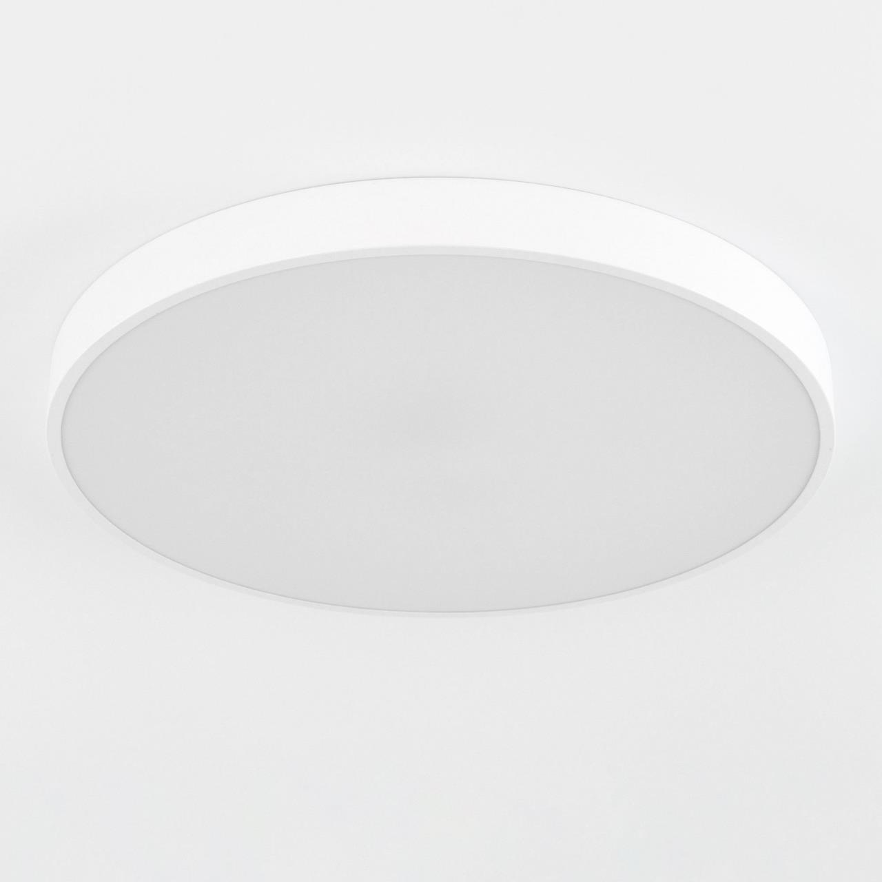 Светильник потолочный Citilux Купер CL724105G0