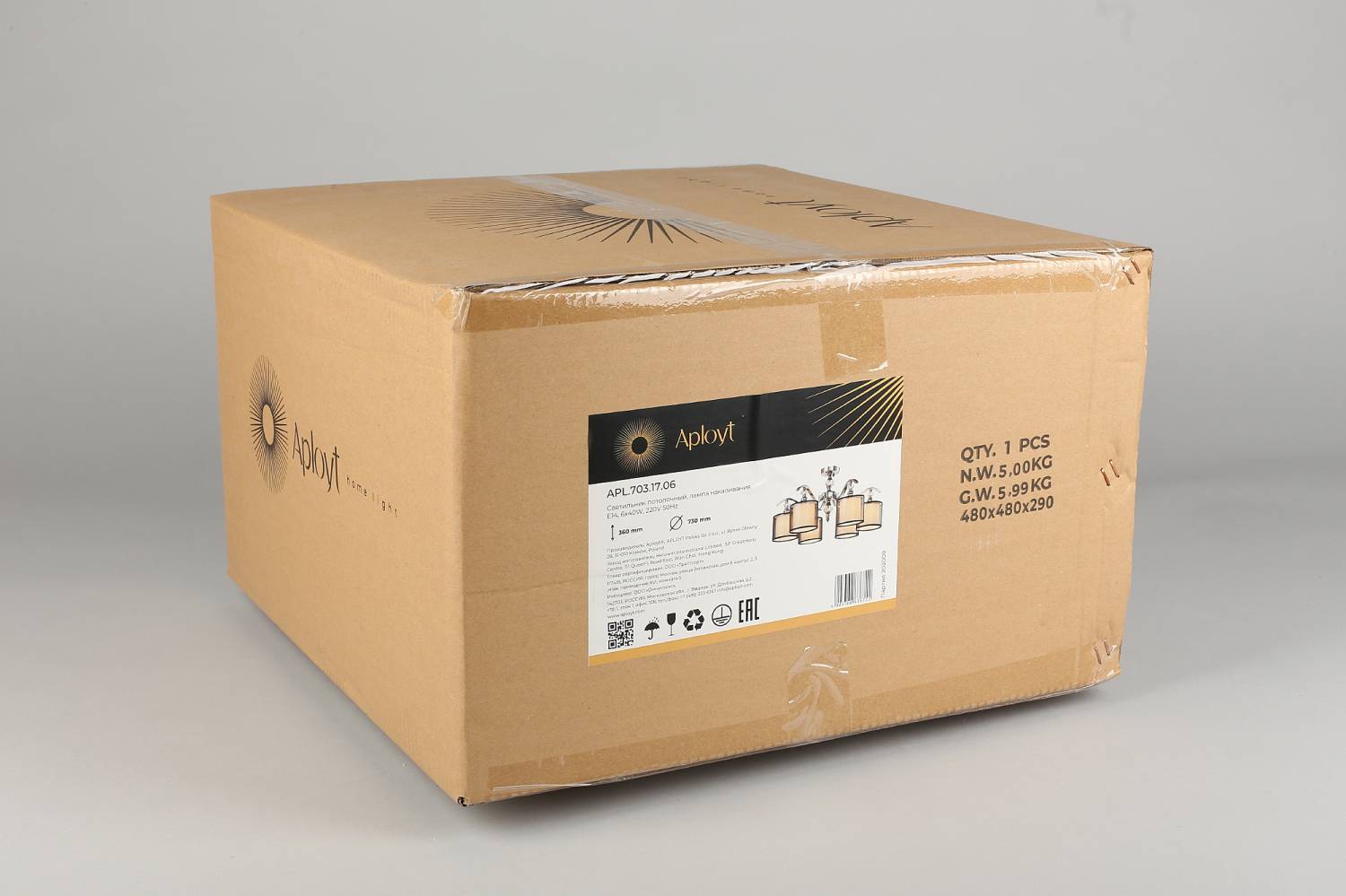 Потолочная люстра Aployt Floret APL.703.17.06