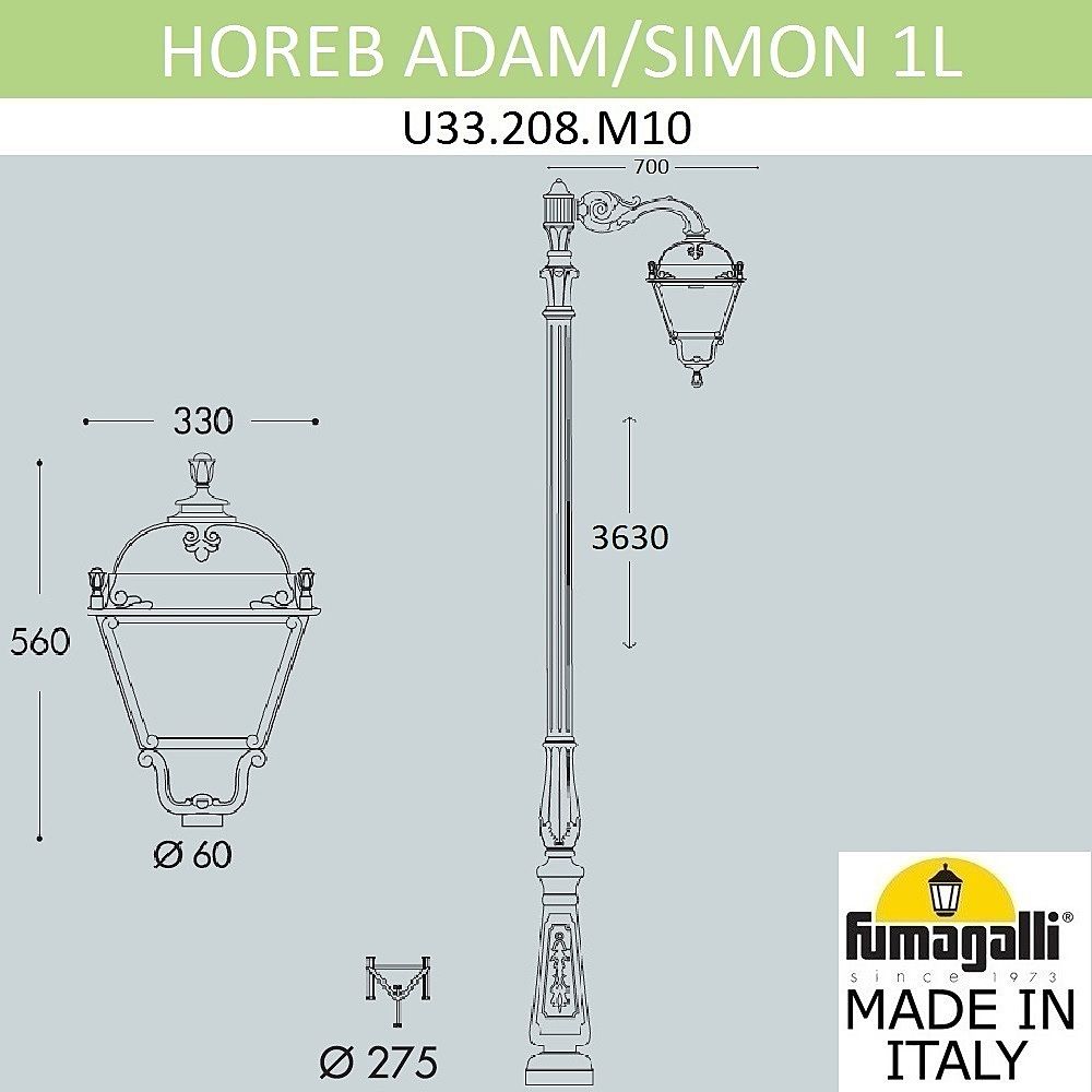 Столб фонарный уличный Fumagalli Simon U33.208.M10.AXH27