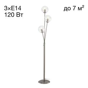 Торшер Citilux Томми CL102931