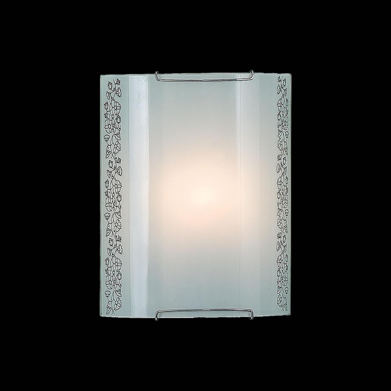 Настенно потолочный светильник Citilux 921 CL921010 Настенно потолочный светильник Citilux 921 CL921010