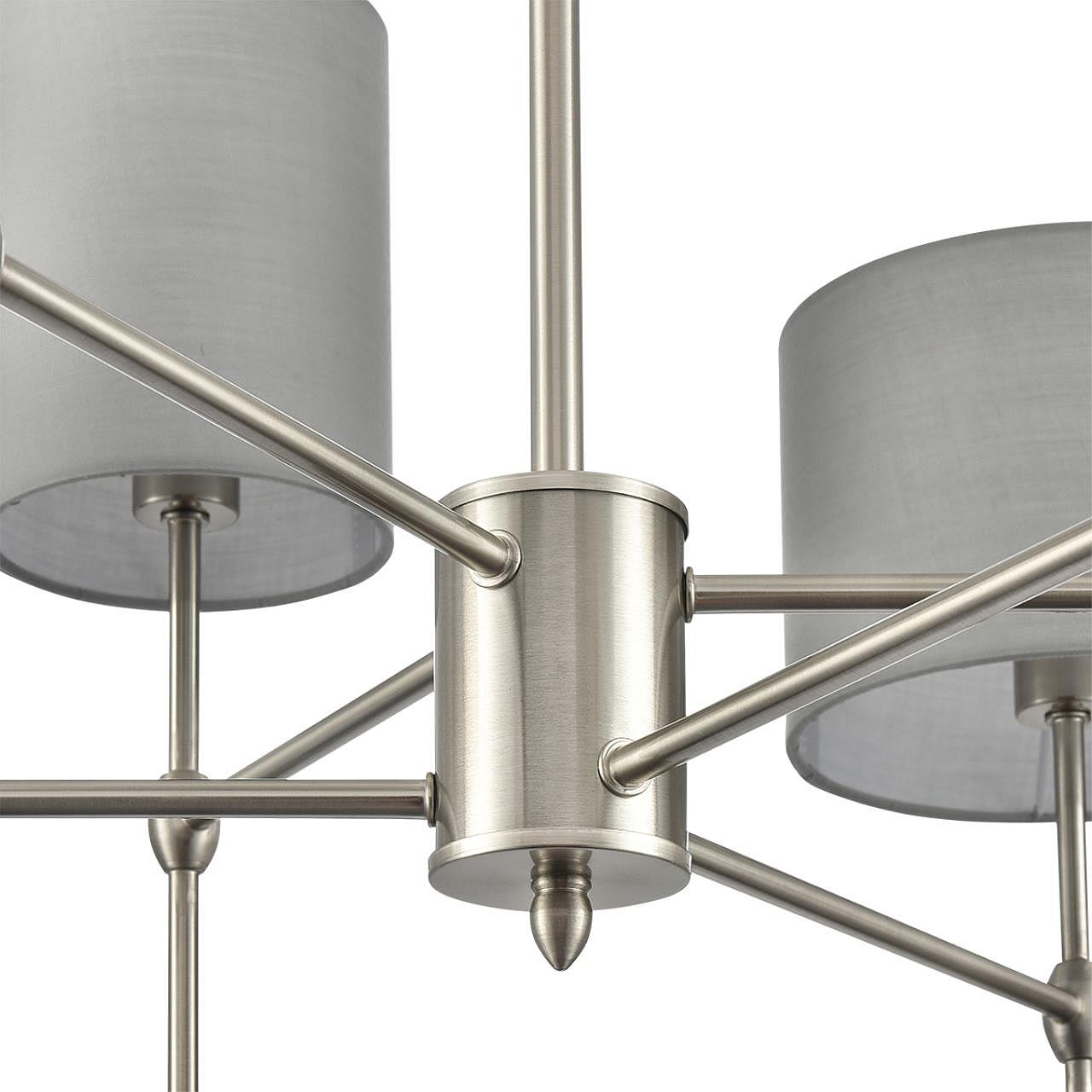 Потолочная люстра Lumion Latti 8262/6C