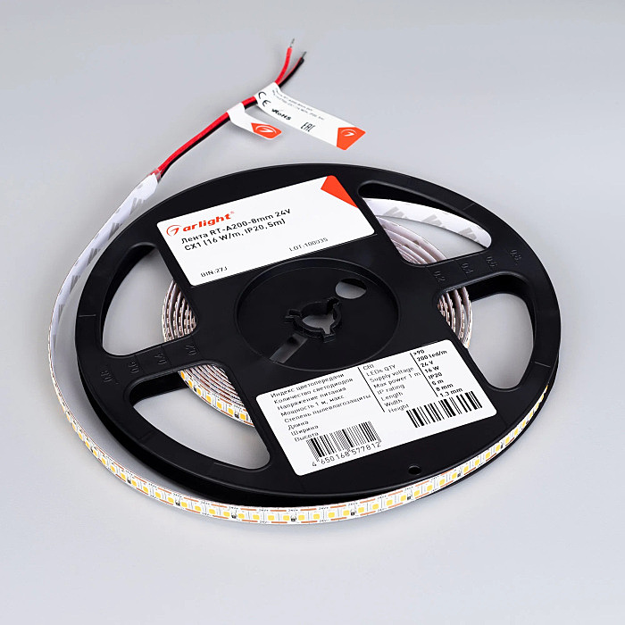 Светодиодная лента Arlight Cx1 Резка 046939