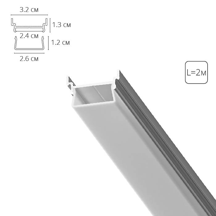 Профиль для лент Arte Lamp Profile-Accessories A700205 Профиль для лент Arte Lamp Profile-Accessories A700205