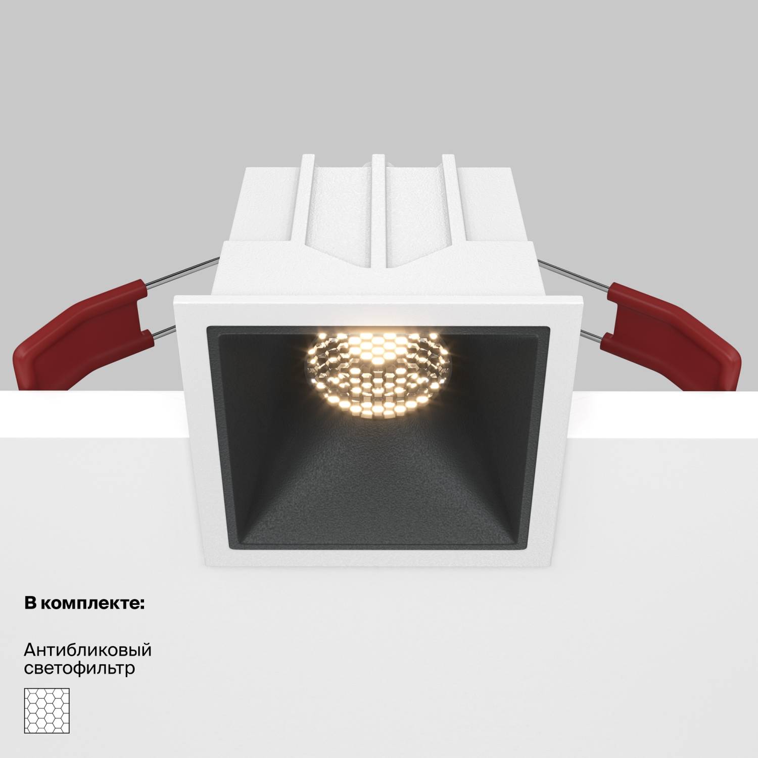 Встраиваемый светильник Maytoni Alfa LED DL043-01-10W3K-SQ-WB Встраиваемый светильник Maytoni Alfa LED DL043-01-10W3K-SQ-WB