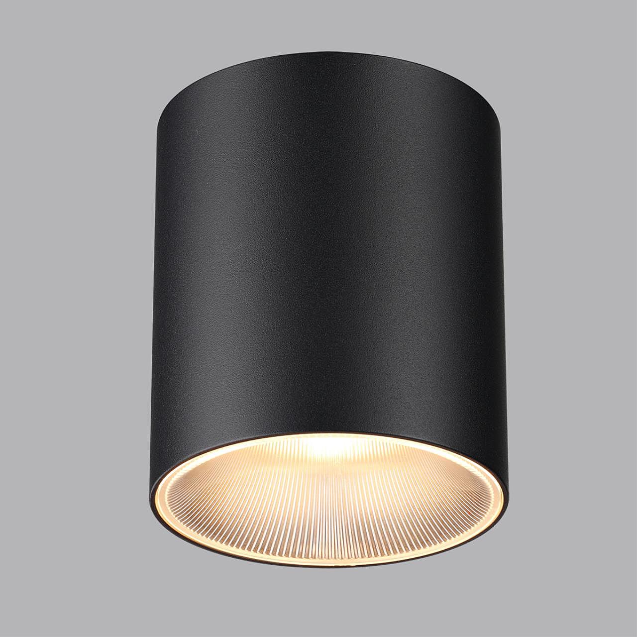 Накладной светильник Odeon Light Brim 7138/12CL