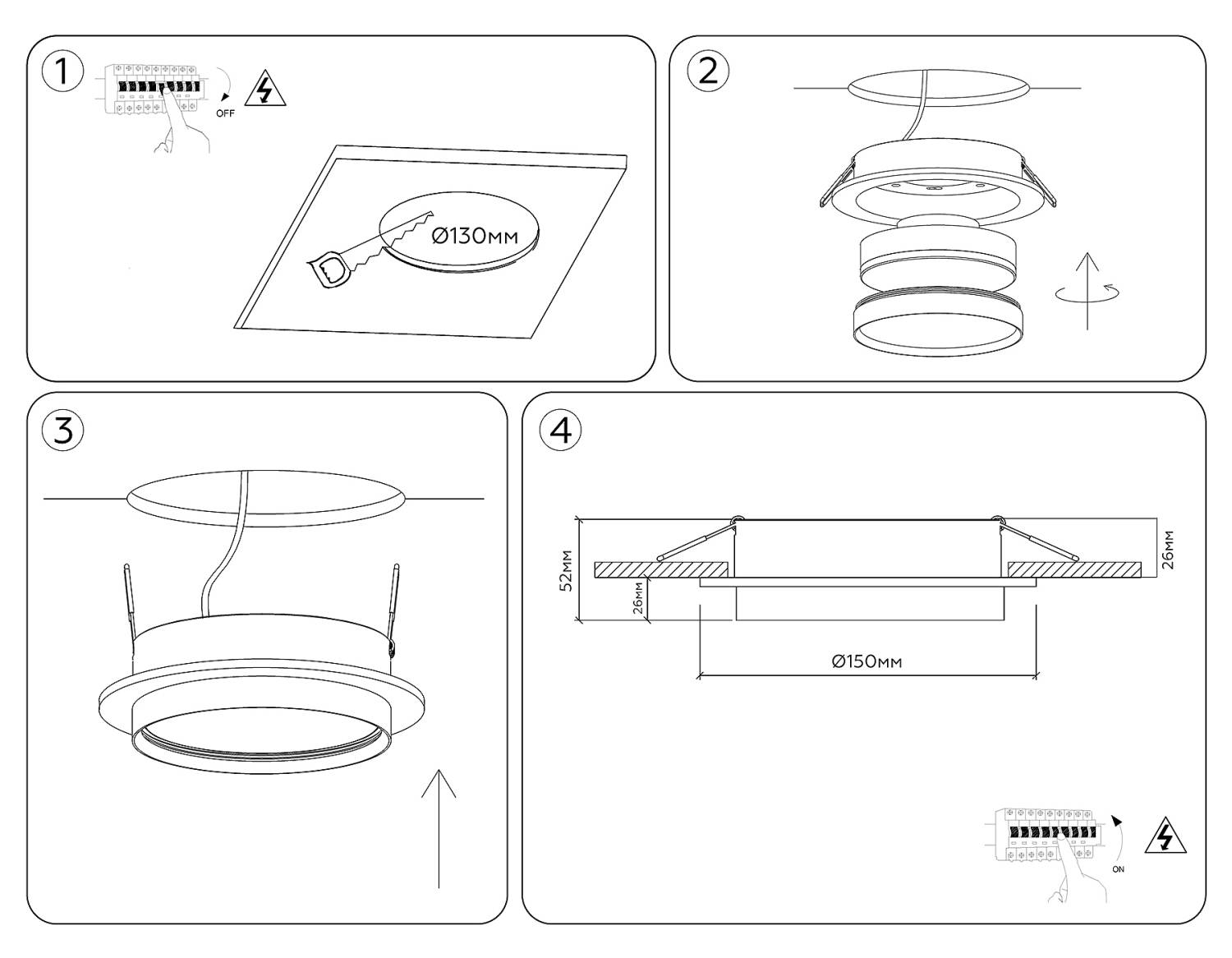 Встраиваемый светильник Ambrella Standard Tech TU5205