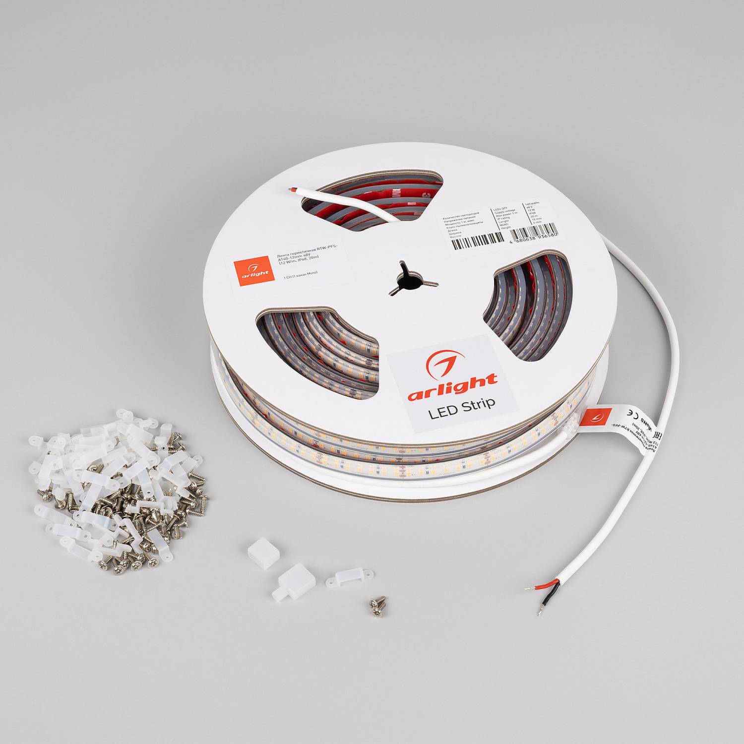 Светодиодная лента Arlight RTW герметичная 057300