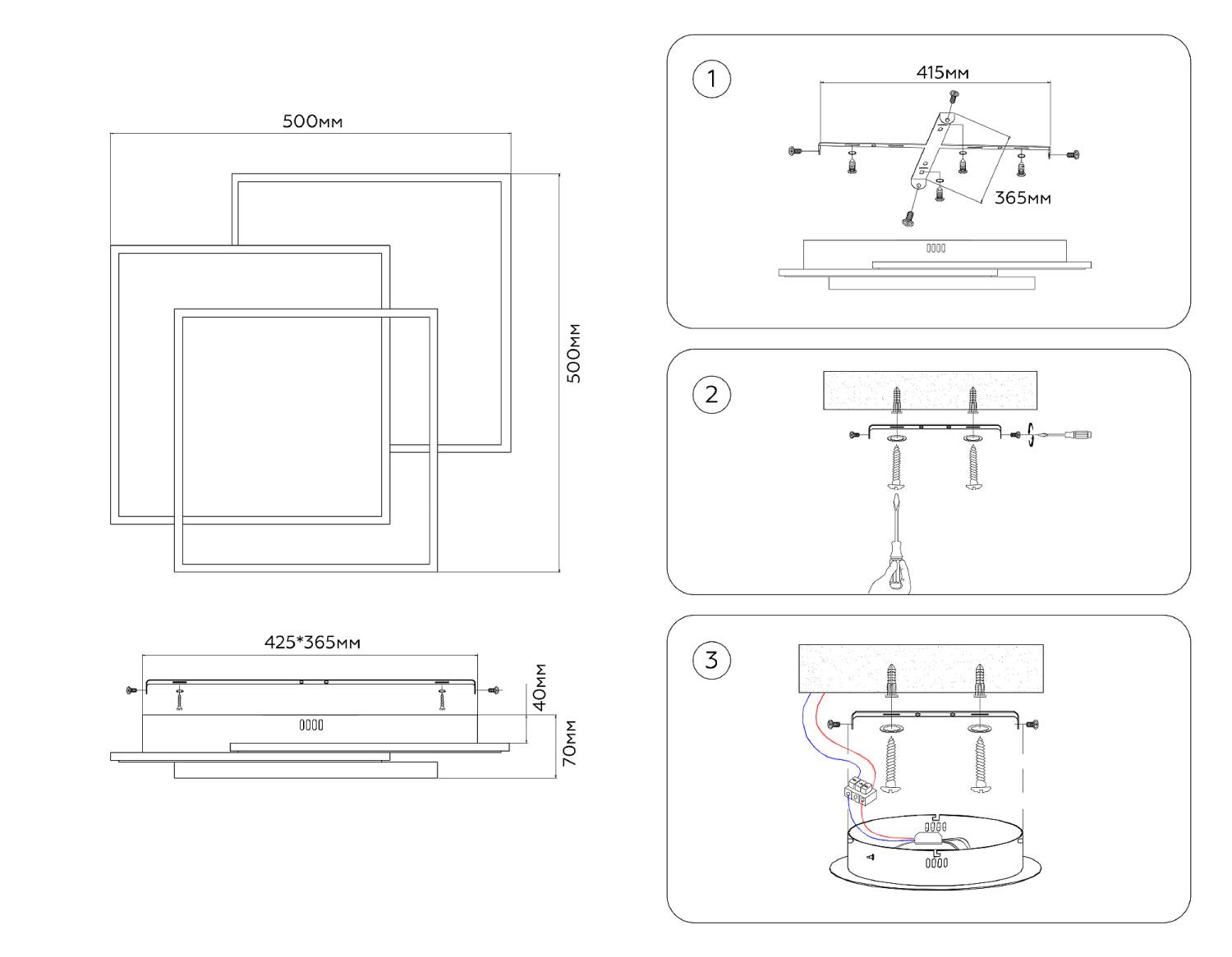 Потолочная люстра Ambrella Disk FA7723