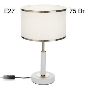 Настольная лампа Citilux ALTON CL421812